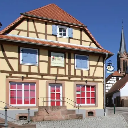 Am Dantzwaj アパート *